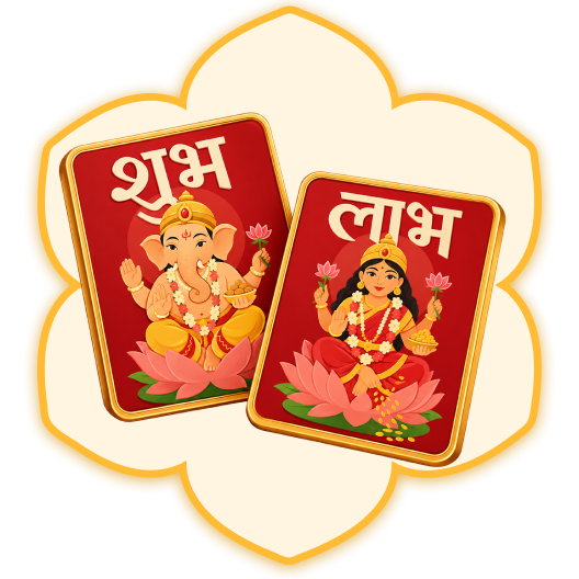 Diwali Home Decor
