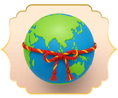 Send Gifts Aboard