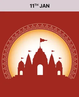 Ram Mandir Anniversary