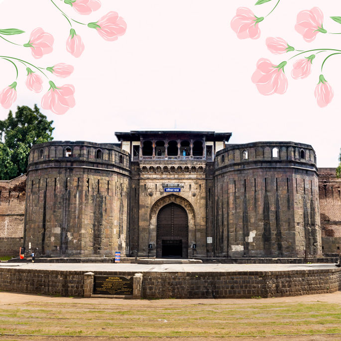 Pune