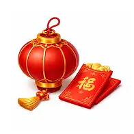 Chinese New Year