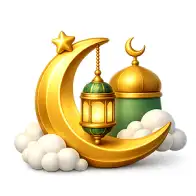 Eid-ul-Zuha