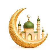 Eid al-Fitr
