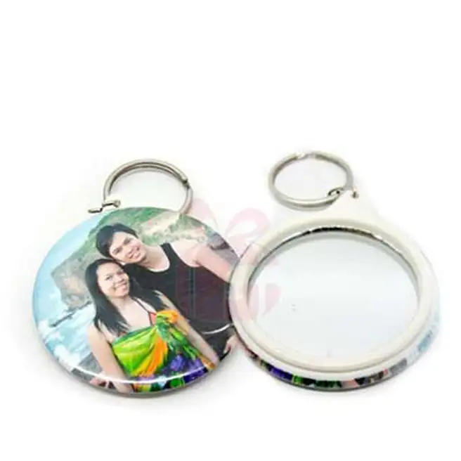 Buy/Send Keychain With You Online- FNP