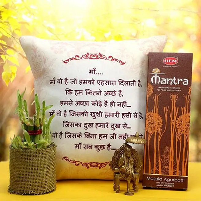 Buy/Send Pyaari Maa Online- FNP