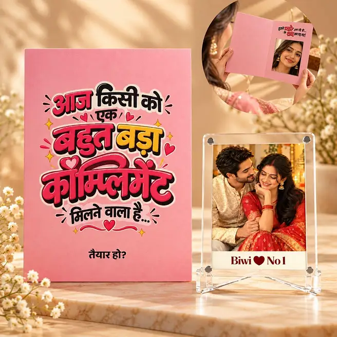 Personalised Biwi No 1 Fridge Magnet N Greeting Card