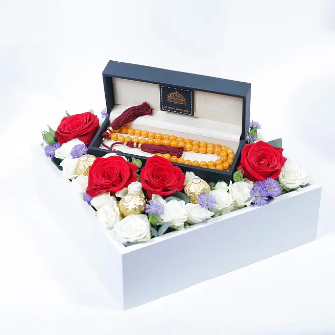 Musar Box Luxury Musbah - Yellow & Brown - Large Edition - Elegance Floral Box ...