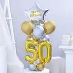 Golden Jubilee Balloon Bouquet