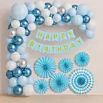 Pastel Blue Birthday Backdrop