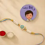 Coolest Bhaiya Badge Magnet Rakhi Gift