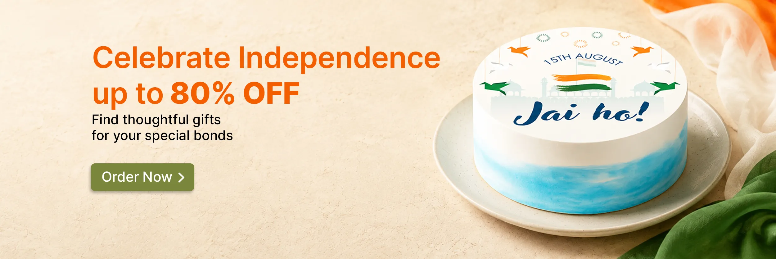 View independence day