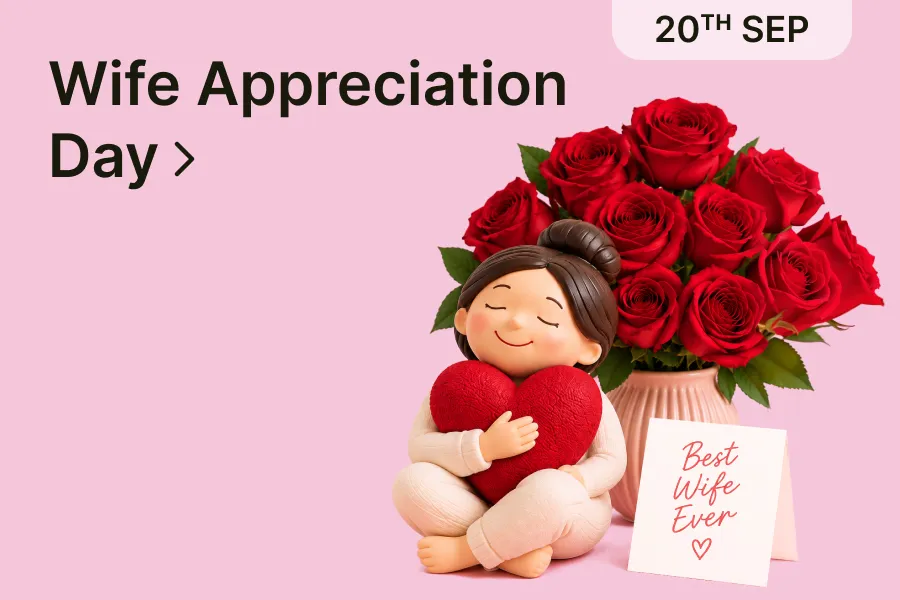View wife appreciation day