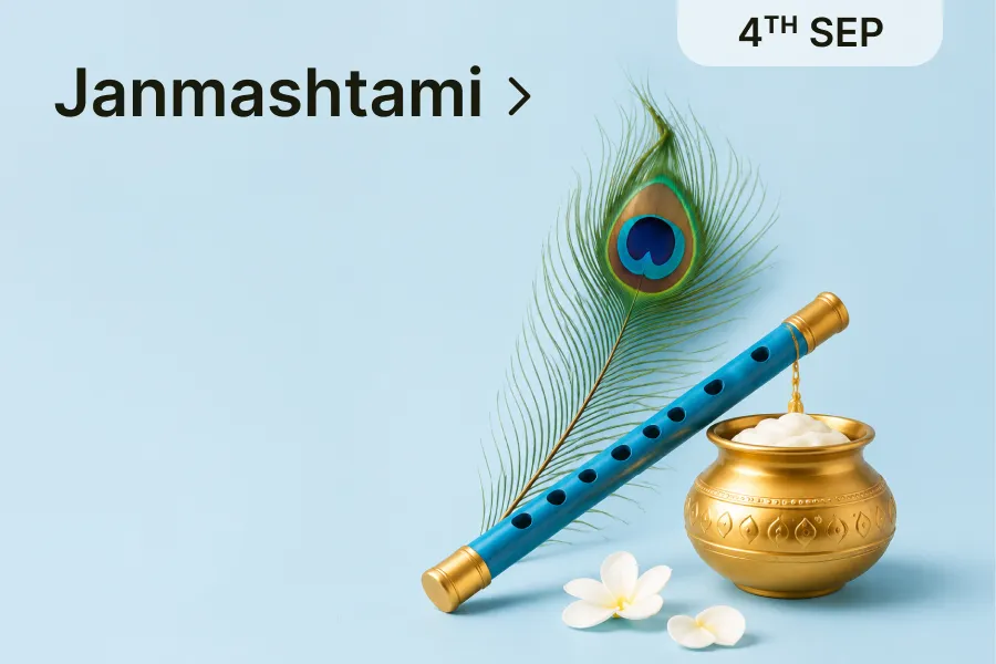 View janmashtami