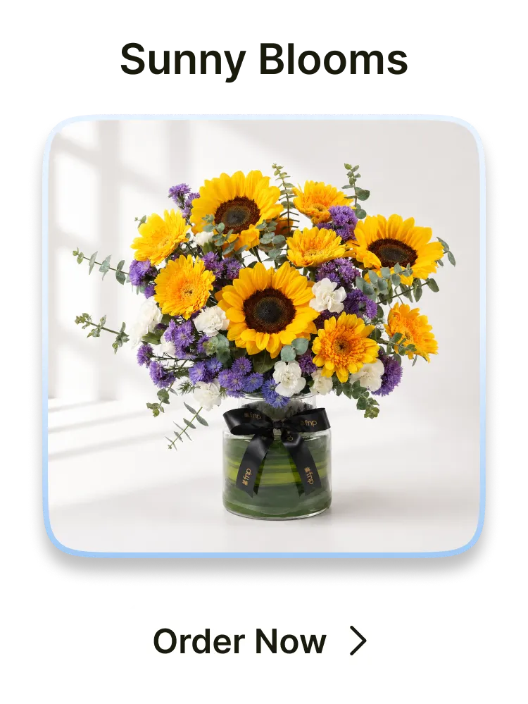 View summer flowers